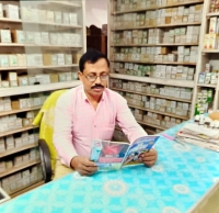 DURGA PADA MAITY  